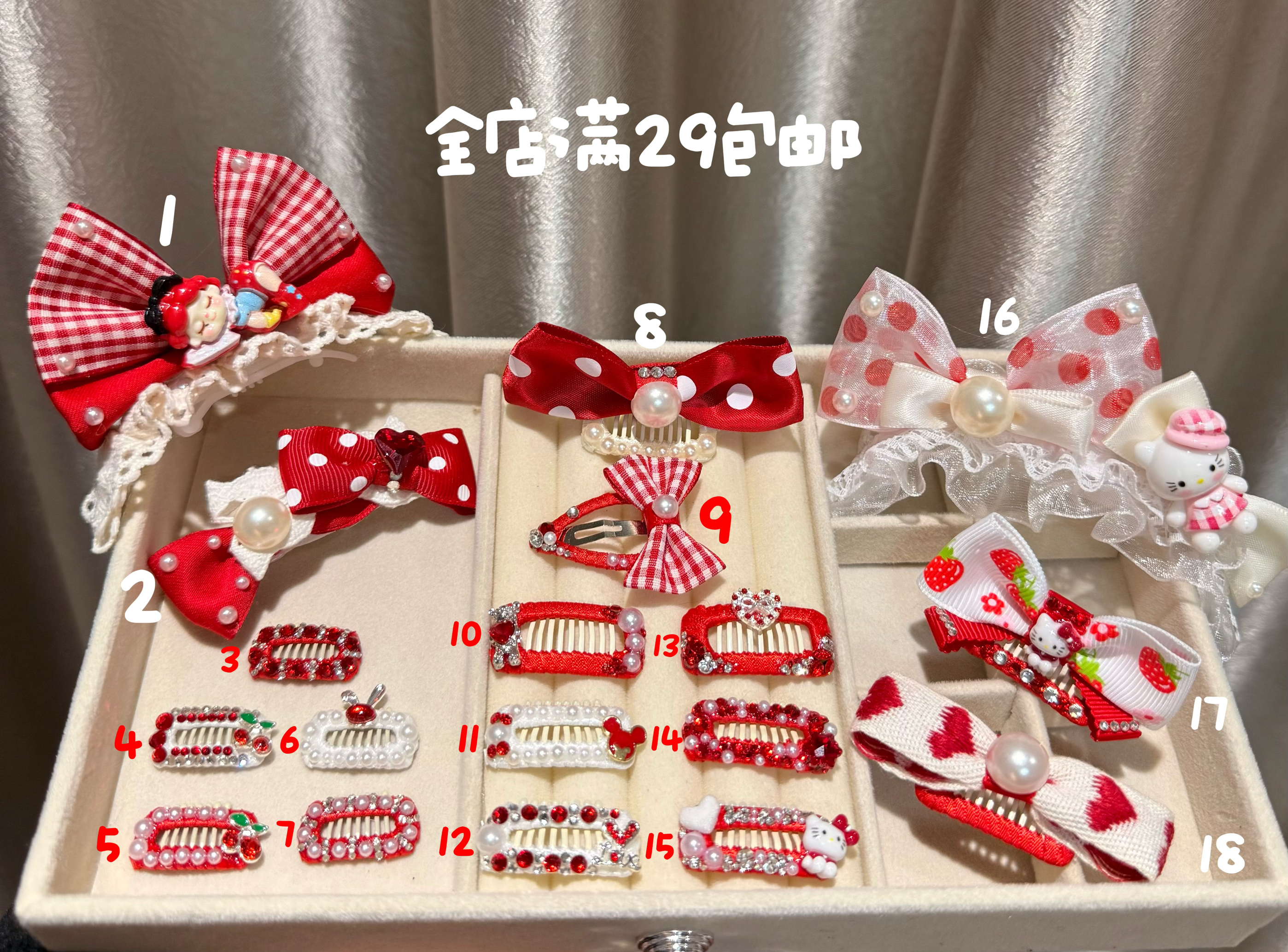 宠物发夹红色系bb夹发夹