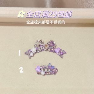 新款 爆闪紫色宠物发夹狗狗发卡狗狗顶夹满钻马尔济斯约克夏bb夹