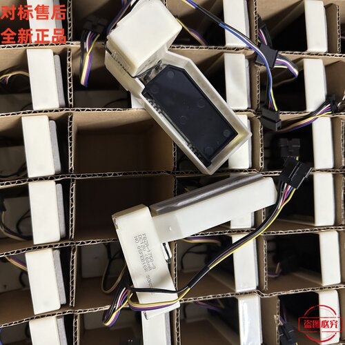 适用新飞容声海信伊莱克斯冰箱配件风门FBZA-1750-9电动风门配件