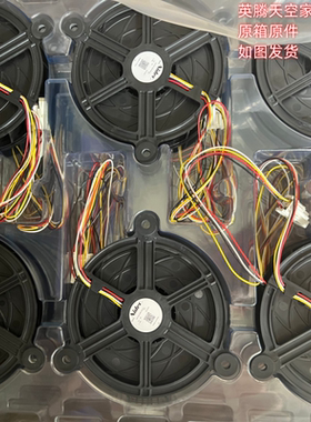 0064002161适用海er冰箱BCD-480WBPT-520WDPD-530WDVL风机0.29A