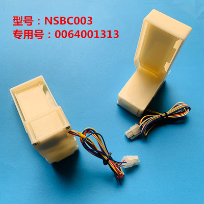 适用于海尔冰箱电动风门BCD-301W BCD-318W BCD-290W0064001313