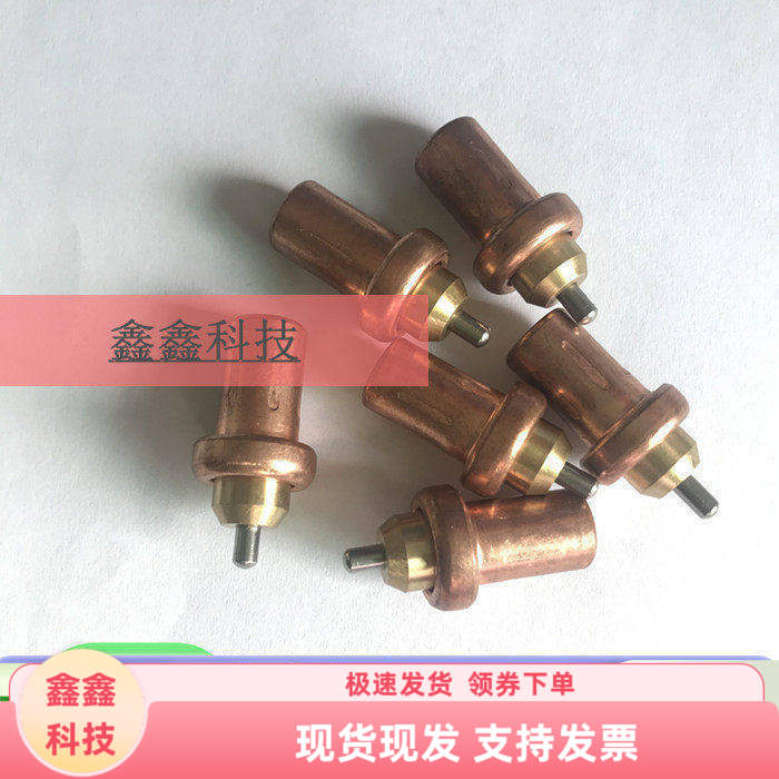 英格索兰温控阀22831341/22186720空压机热控阀芯复盛螺杆机配件