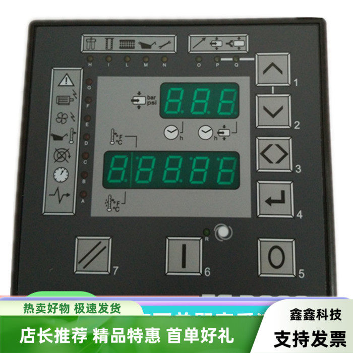 富达空压机控制器面板ES3000主机板按键控制器操作面板原装程序