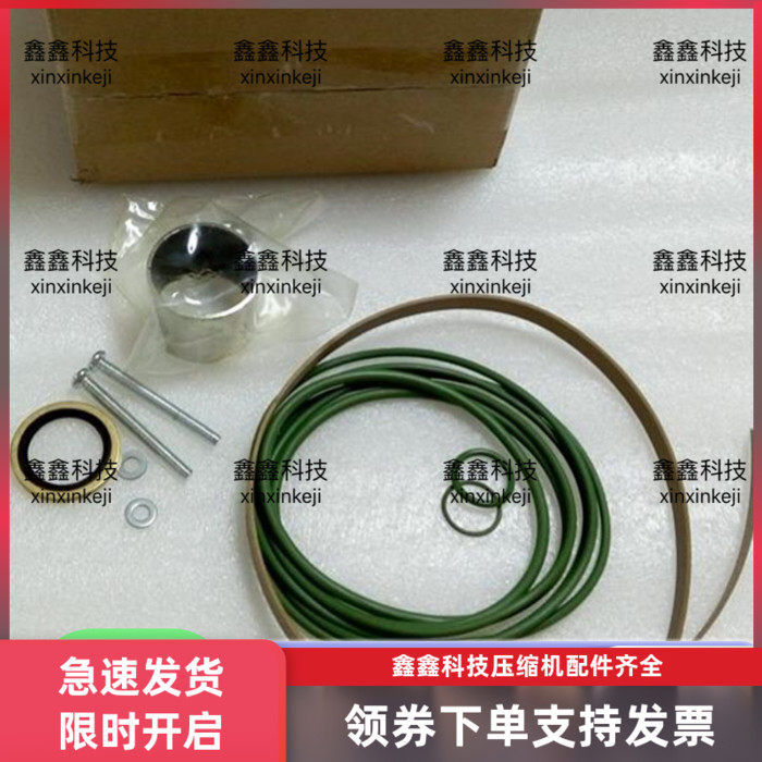 阿特拉斯进气阀卸荷阀保养2906095800空压机减荷阀1623079400BLT