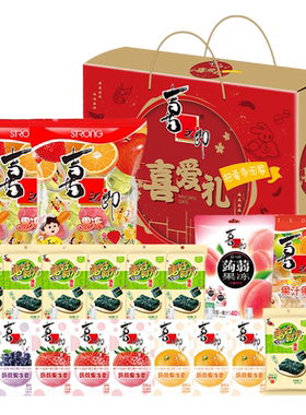 喜之郎节日零食礼盒礼包