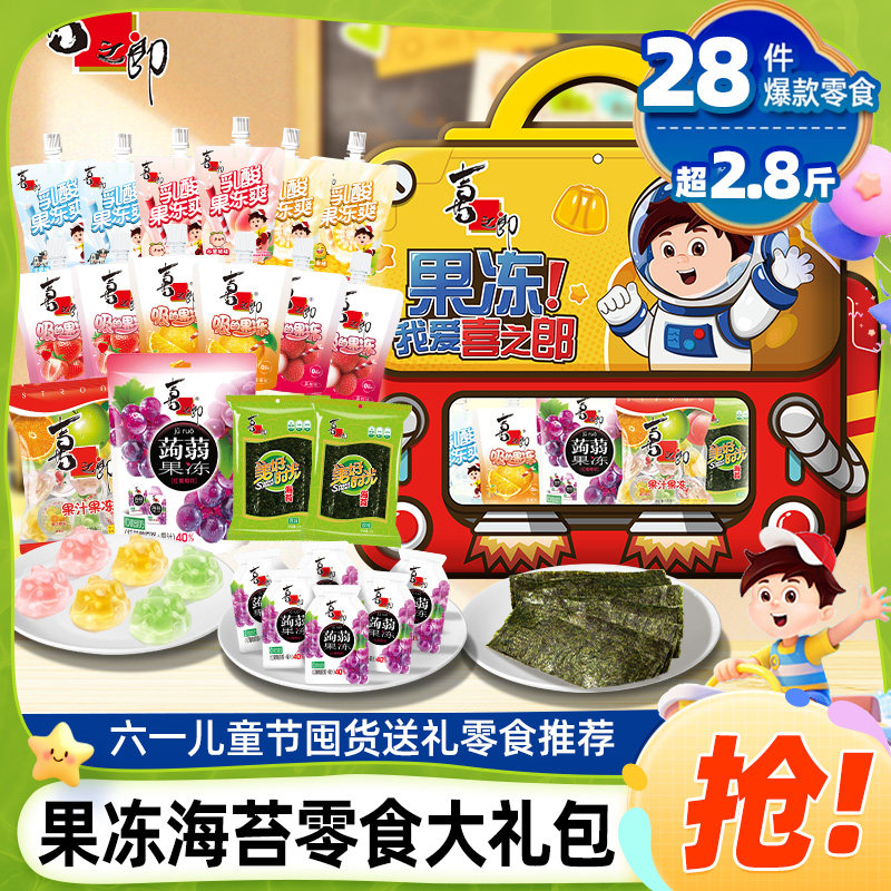 商品图