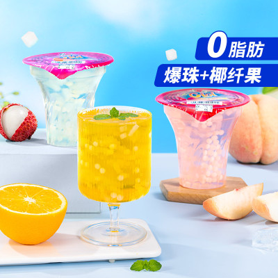 喜之郎cici果汁果冻爽95g吸的椰果粒饮料儿童解馋零食商超同款