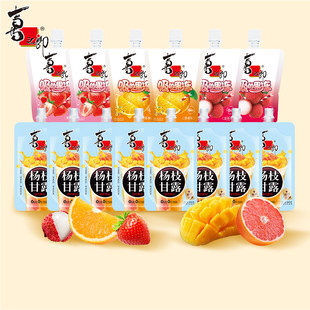 喜之郎杨枝甘露吸的果冻爽儿童休闲零食下午茶解馋小吃囤货