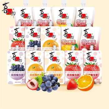 喜之郎14支果冻爽吸的果冻组合券后15.9元包邮 喜之郎14支果冻爽吸的果冻组合券后15.9元包邮