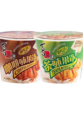 喜之郎咖啡果冻茶冻117g桶装粘粉儿童年回忆解馋零食小吃休闲食品