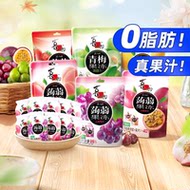 到手30包！喜之郎蒟蒻果冻口味任选