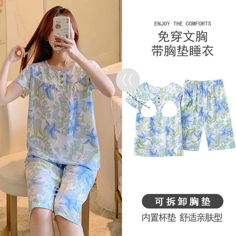 带胸垫防凸点棉绸睡衣短袖七分裤夏季2025新款宽松休闲胖mm可外穿