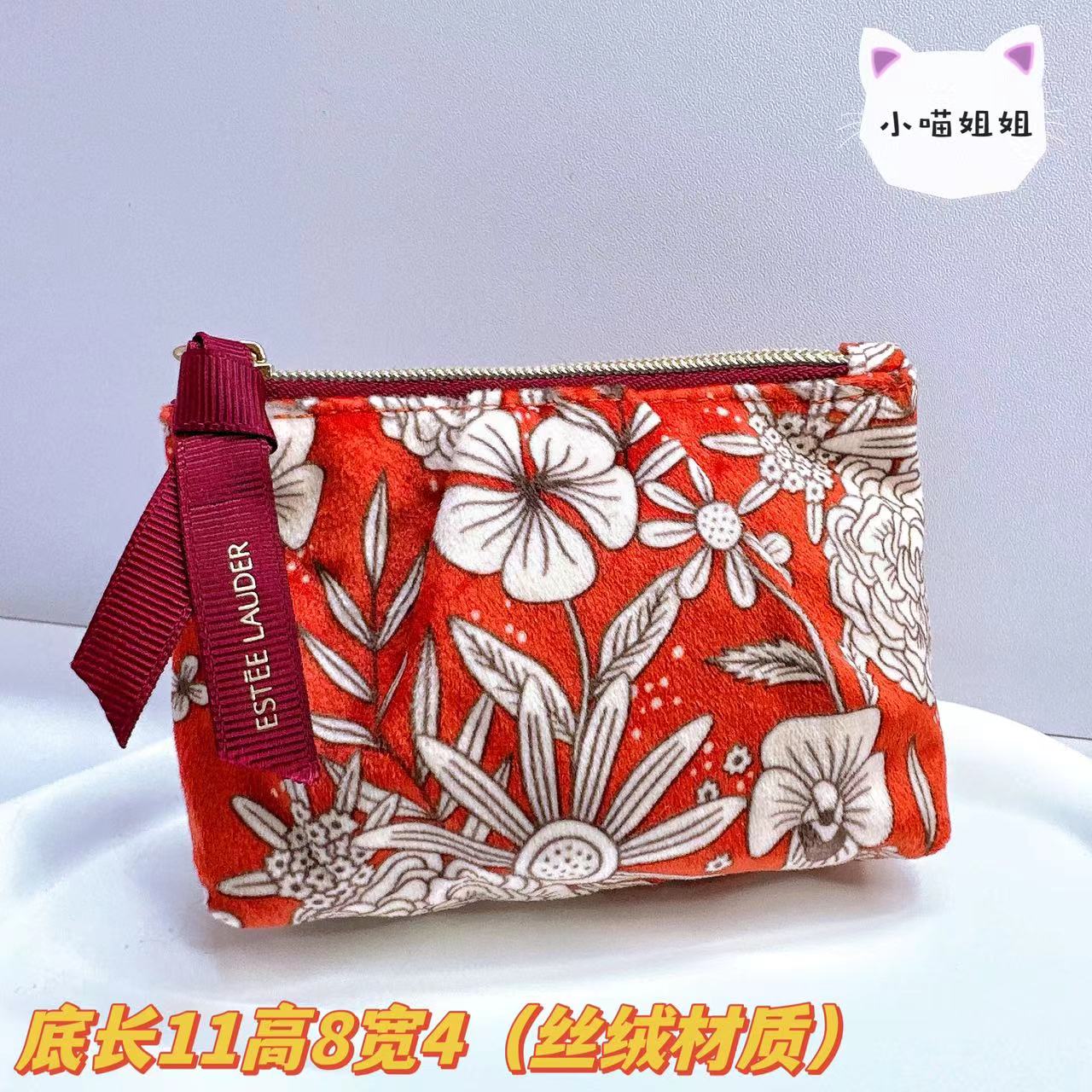 稀有款丝绒零钱包  雅诗兰黛专柜赠品大牌新款化妆包卡包口红包