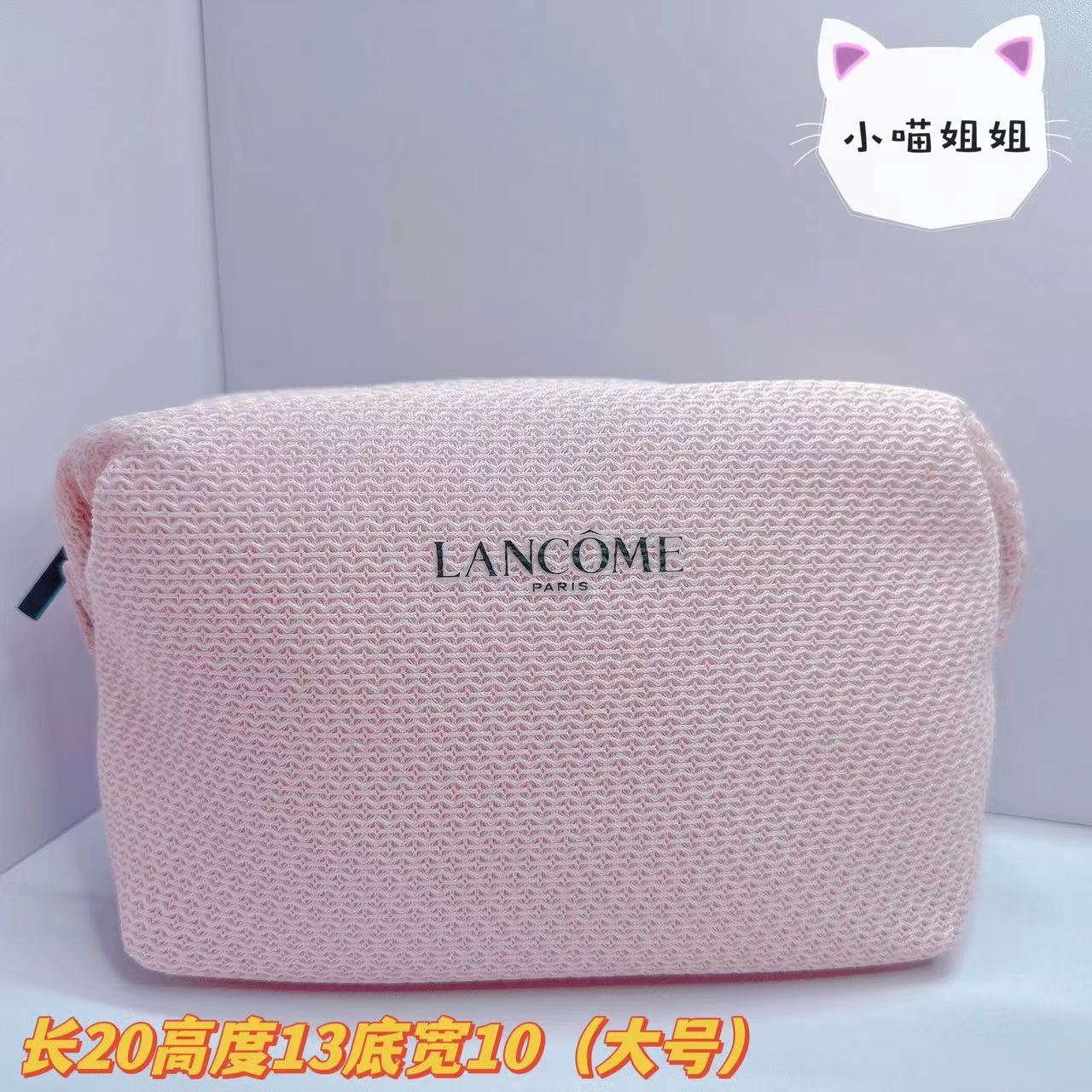 大号！  柔软质感兰蔻美国专柜大牌赠品化妆包小众大容量便携