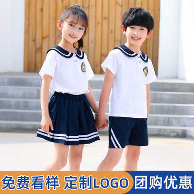 幼儿园园服夏装纯棉短袖学院风小学生校服夏季大班毕业照运动班服