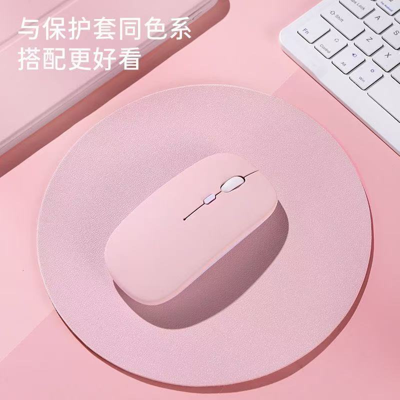 平板手机笔记本蓝牙单模鼠标