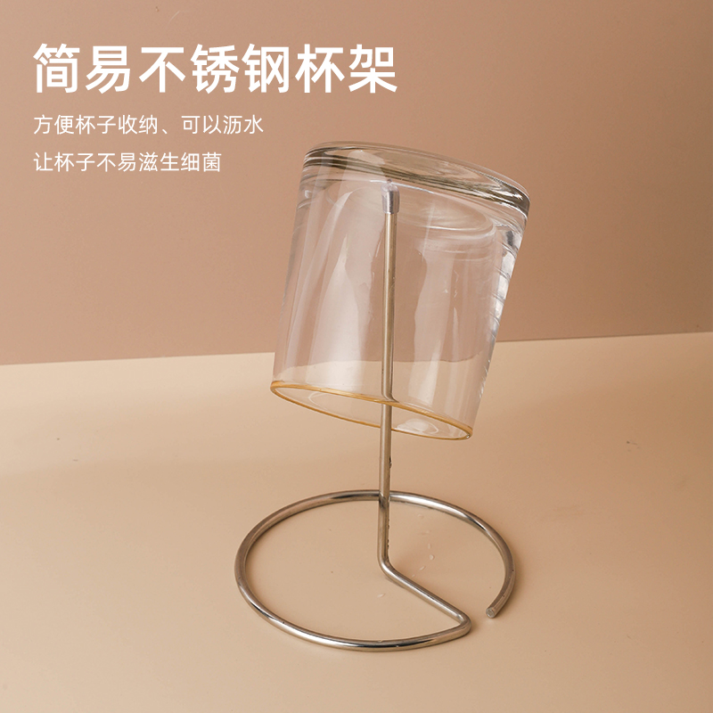 马克杯架倒置沥水茶杯置物支架桌面玻璃家居办公创意单个咖啡杯架
