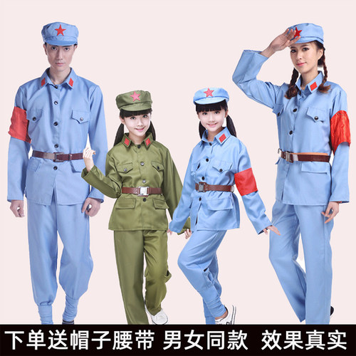 红军衣服儿童八路演出服六一表演