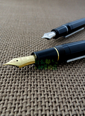 日本sailor写乐正品现货1911老款21K金2021大型鱼雷书写墨水钢笔