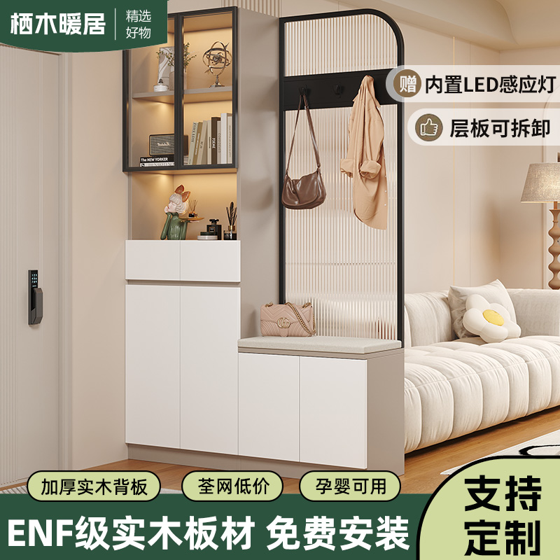 新型客厅隔断实木玄关柜可定制