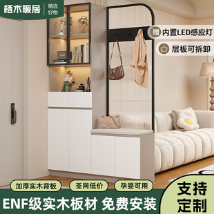 实木玄关柜入户正对门新型客厅隔断屏风酒柜换鞋凳一体置物架定制