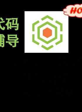 SQL R语言 Python编程定做 数据分析 AI 机器学习 代码辅导