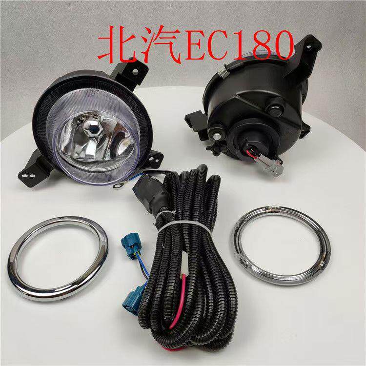 适用于北汽新能源EC1802