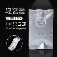 [Light Luxury Series] Съемка [100 установка]