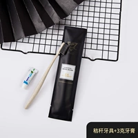 [Серия Osian] зубной (включая крем) [50 установки]