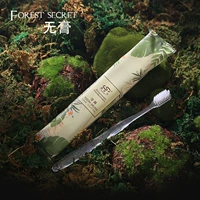 [22 года нового стиля] зубная (без мая) [100]