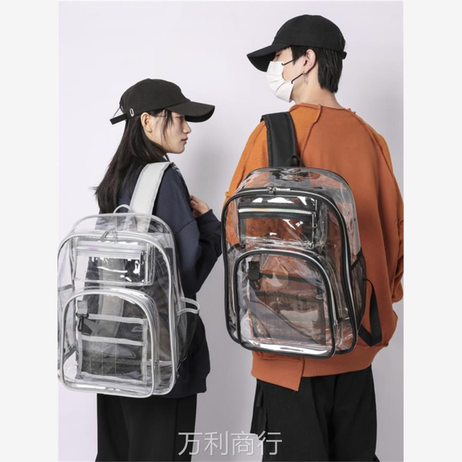 pvc透明双肩包女2023大容