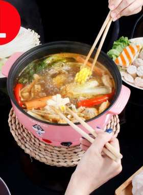 旅行涮肉便携式熬粥小型多用锅