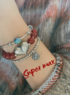 Super max 原创小众设计纯银s925复古做旧爱心玛瑙叠戴百搭手链女