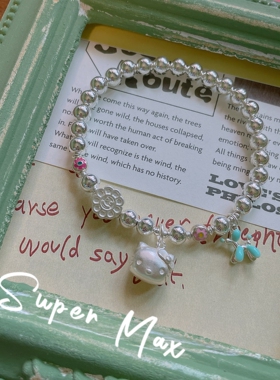 super max原创s925纯银素银足银999招财猫太阳花笑脸小狗可爱手链