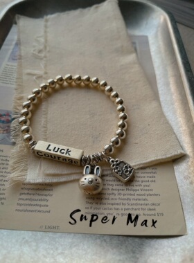 纯银s925原创小众设计字母拉丝磨砂银管兔子方牌银珠叠戴弹力手链