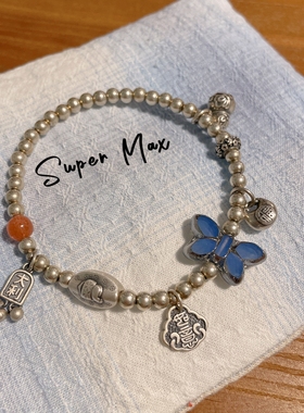 小众设计新中式复古原创s925纯银大象吉祥琉璃蝴蝶做旧银珠手链