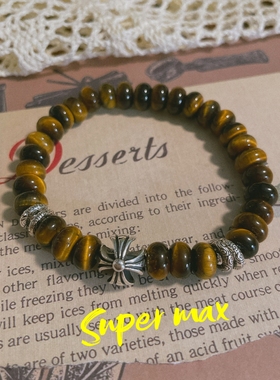 原创小众设计款纯银s925重工十字球球虎眼石叠戴百搭手链女