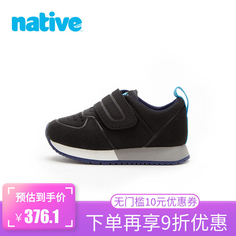 Native春夏男童女童鞋 2019新款 Cornell轻便魔术鞋扣休闲鞋在类目 童鞋/婴儿鞋/亲子鞋, 运动鞋中 - 来自Buy2taobao.com提供专业的淘宝代购服务