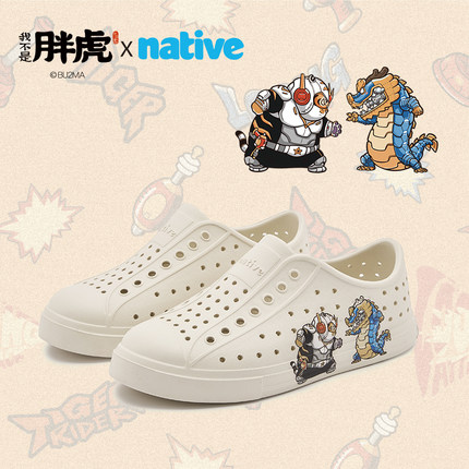 【Native官方正品】儿童洞洞鞋我不是胖虎联名款bloom防滑儿童鞋
