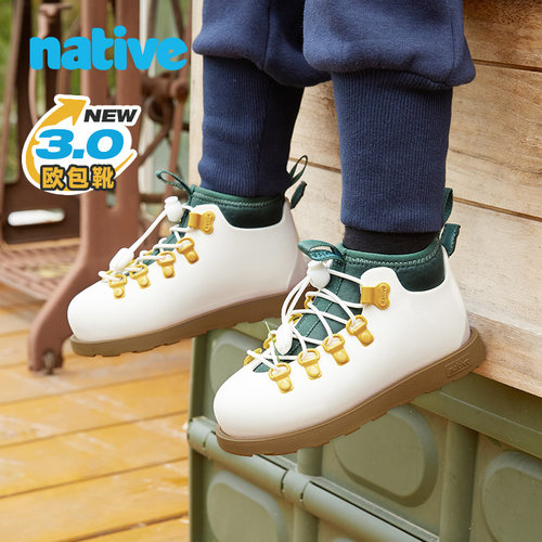 native秋冬新品男女童靴子