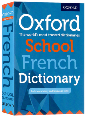 牛津学校法语词典PB 2017英文原版词典Oxford School French Dictionary PB 2017学生英语工具书提高词汇量课外学习用书Oxford出版