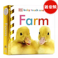 DK触摸书140元5件 DK宝宝触摸书认知英文绘本 babytouchandfeel 精装英语 baby touch and feel 启蒙纸板书婴幼儿早教益智亲子互动 thumbnail 5
