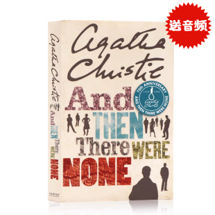 Were There And Christie经典 小说 英文原版 阿加莎 现货无人生还 Agatha 侦探推理悬疑小说青少年课外读物HarperCollins Then None