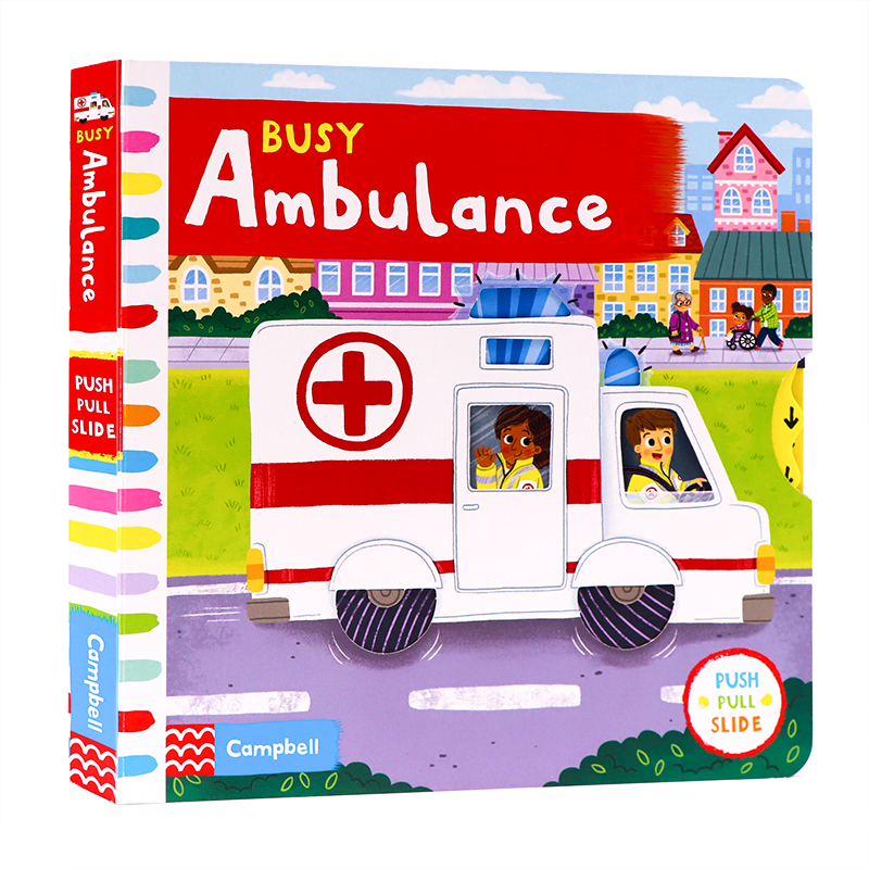 busy系列忙碌救护车英文原版绘本