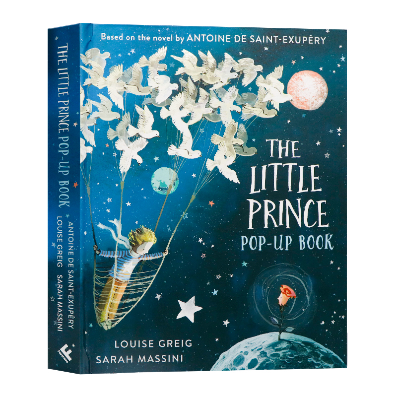 小王子3d立体书英文原版冒险故事