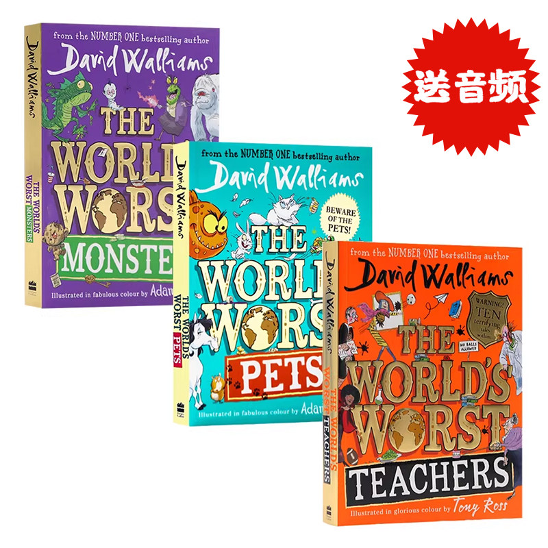 大卫威廉姆斯彩绘版3册英文原版小说 The World&rsquo;S Worst Teachers/Pets/Pets 儿童幽默彩绘版课外阅读书籍David Walliams