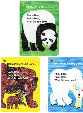 英文原版绘本Polar Panda baby Bear What do you see北极熊看到了什么 3册Eric Carle卡尔爷爷纸板书 早教启蒙廖彩杏 polarbear