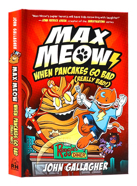 马克思猫6 煎饼变坏的时候 英文原版漫画 When Pancakes Go Bad (Really Bad!) 儿童趣味漫画 猫咪英雄冒险故事 亲子共读课外读物