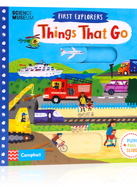 小小探险家系列机关操作书交通工具First Explorers Things That Go英文原版绘本幼儿童科普启蒙认知推拉纸板书亲子玩具书1-3-6岁
