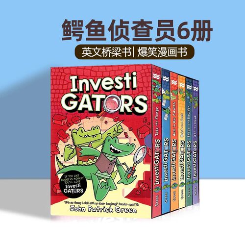 InvestiGators鳄鱼侦查员英文版
